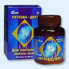 Хитозан-диет капсулы 300 мг, 90 шт - Ермаковская